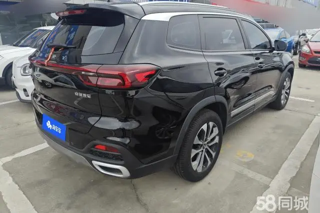 Chery X3L 2024 #4 Chery X3L 2024 car image #4