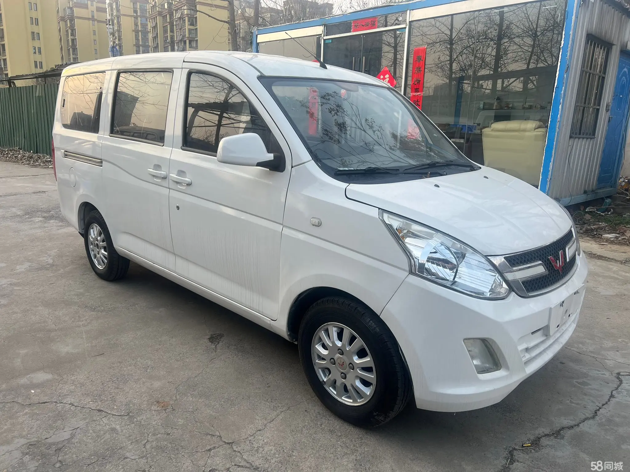 Wuling Rongguang V 2016 #4 Wuling Rongguang V 2016 car image #4