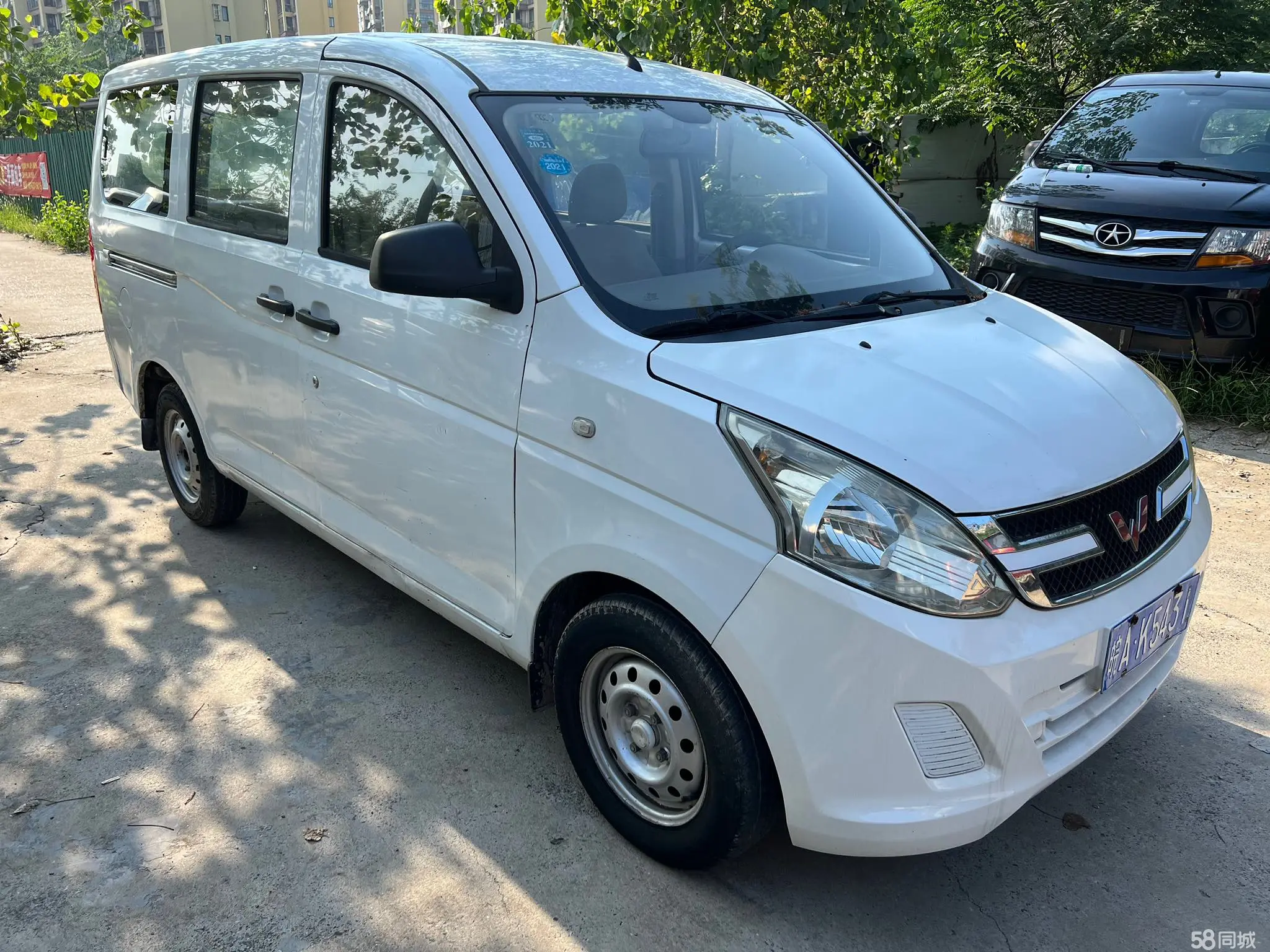 Wuling Rongguang V 2015 immagine di auto #4