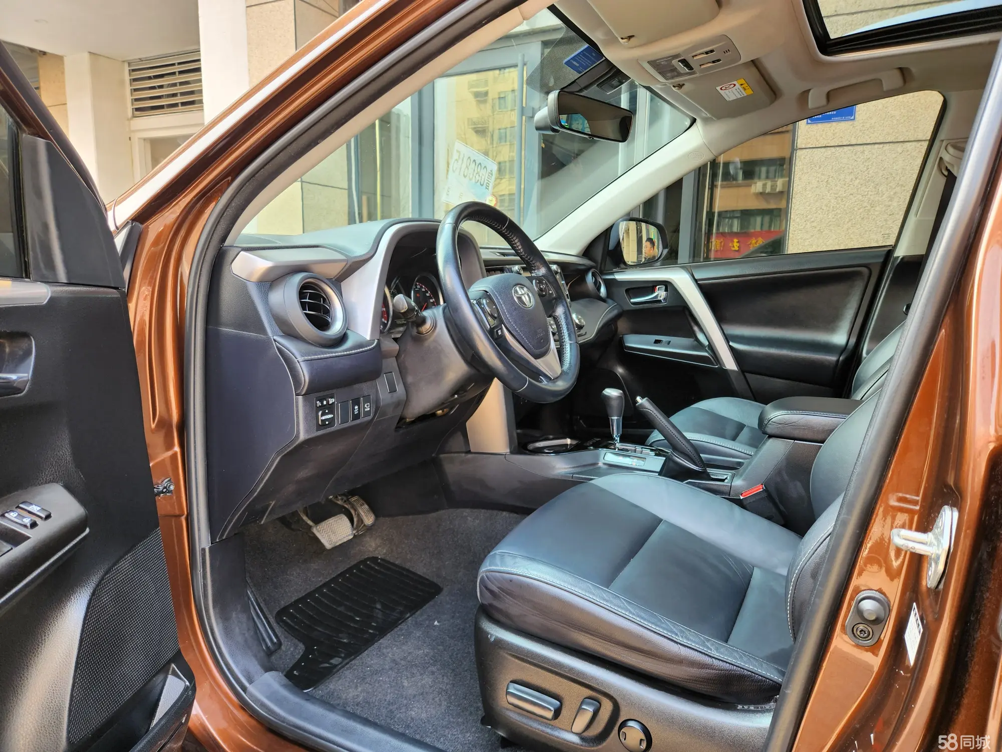 Toyota RAV4 2017 #4 Toyota RAV4 2017 car image #4