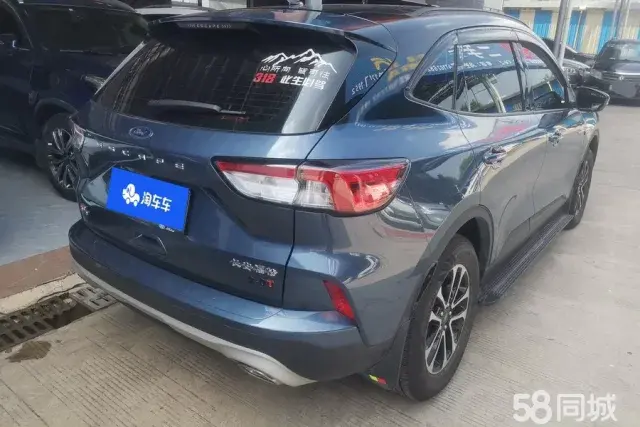 Ford Escape 2024 imagen de coche #4