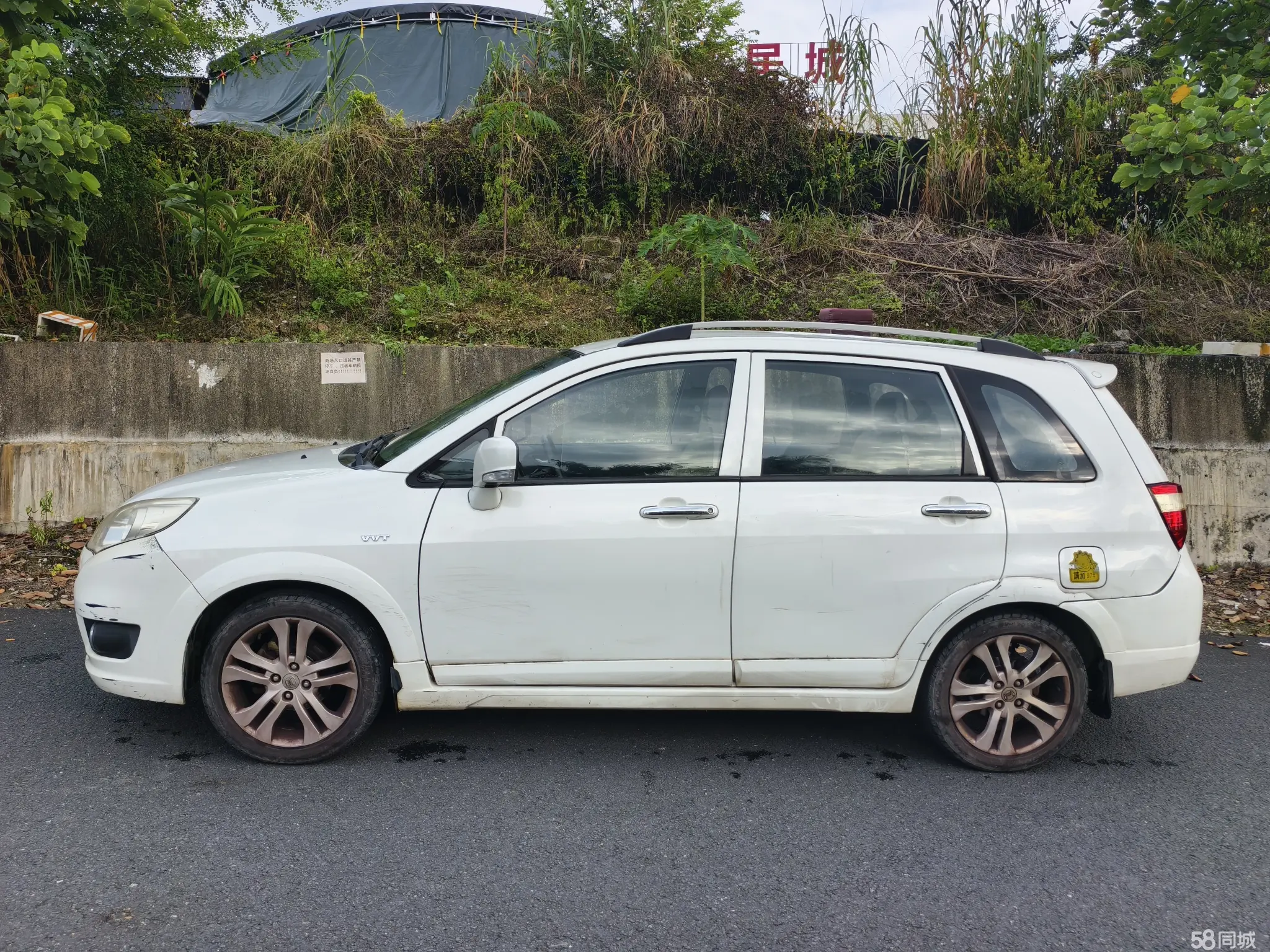 Suzuki Liana A6 2015 immagine di auto #4