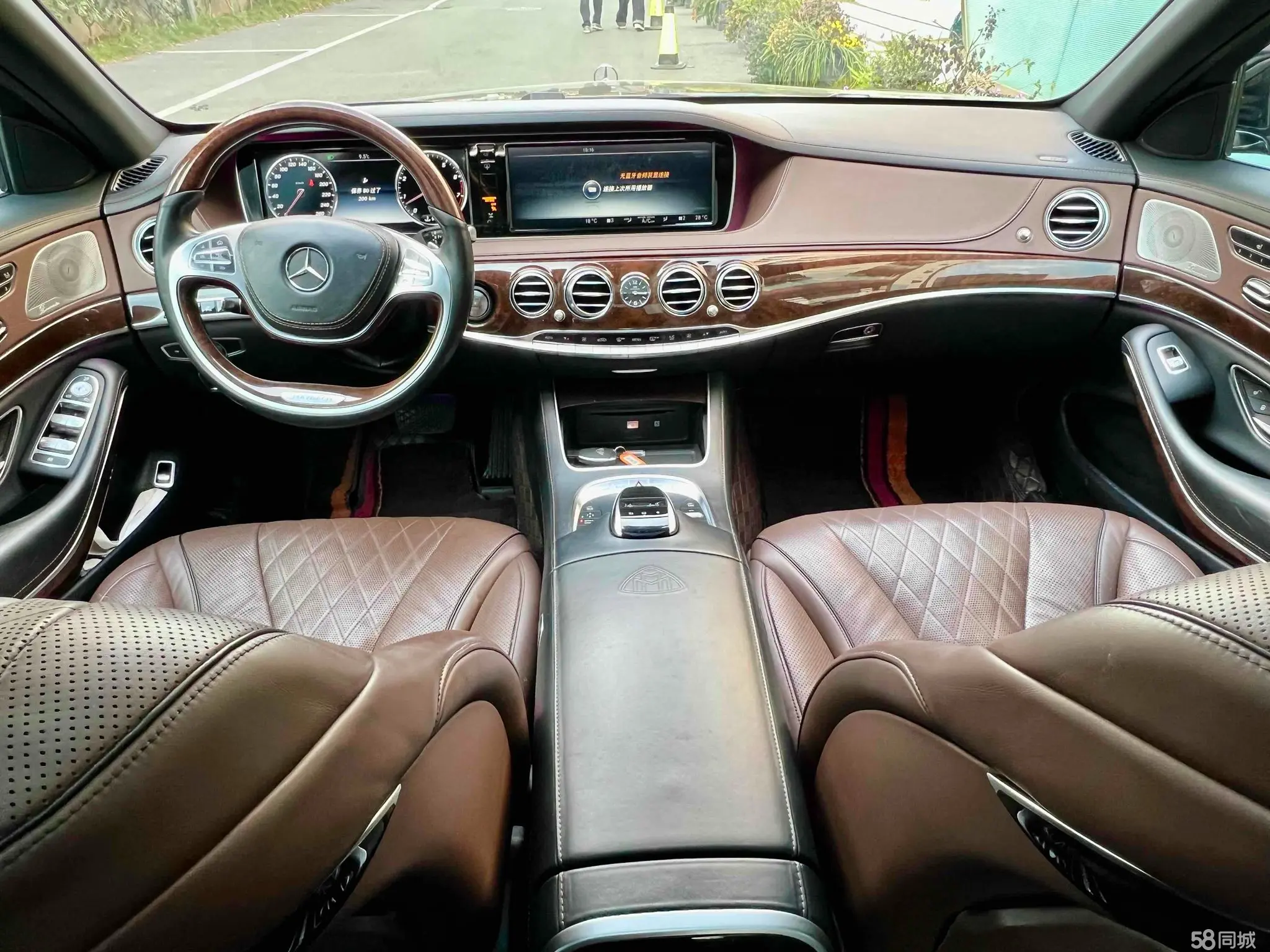 Mercedes-Benz Maybach S Class 2015 car image #4