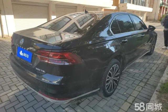 Volkswagen Phideon 2020 immagine di auto #4