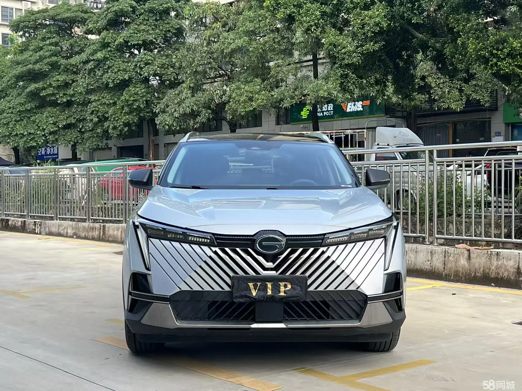 GAC Trumpchi Emkoo 2025 car image #4