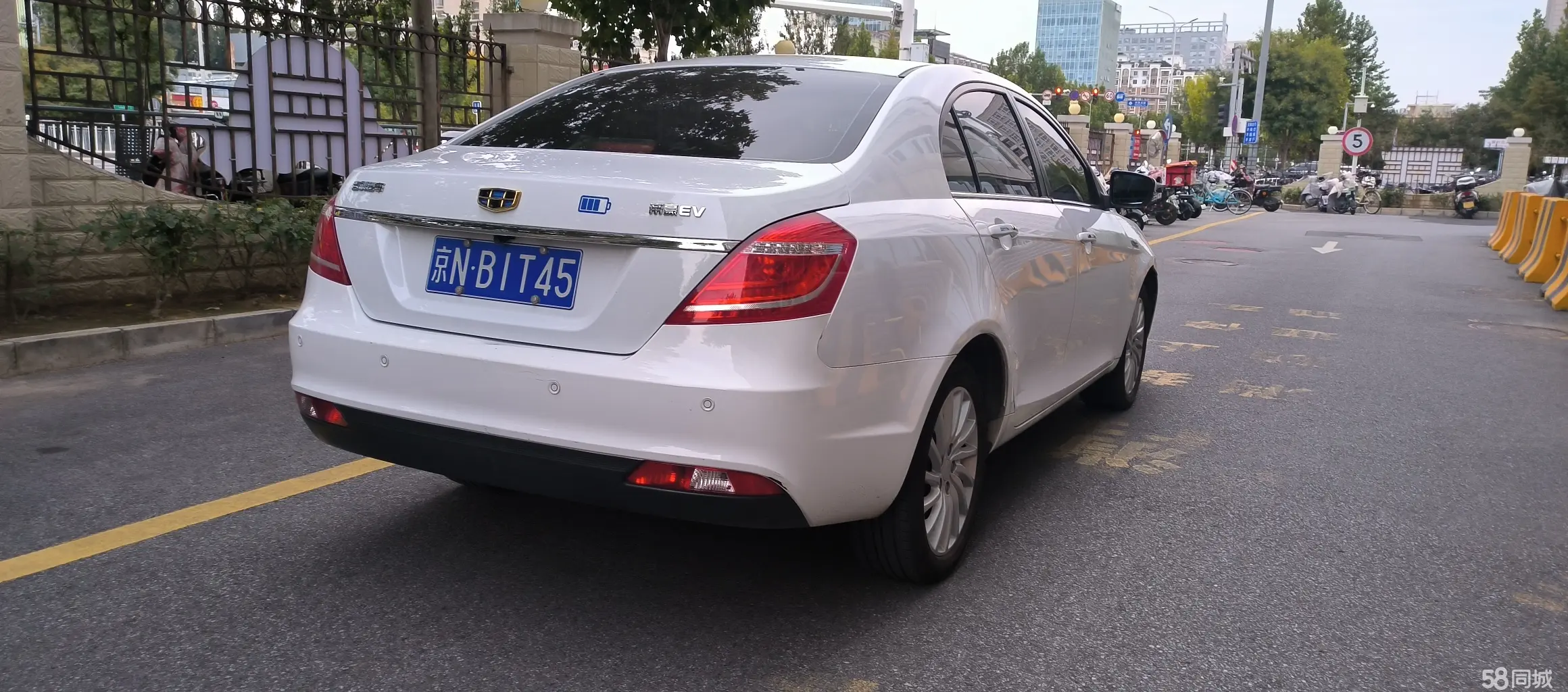 GEELY Emgrand New Energy 2016 #4 GEELY Emgrand New Energy 2016 car image #4