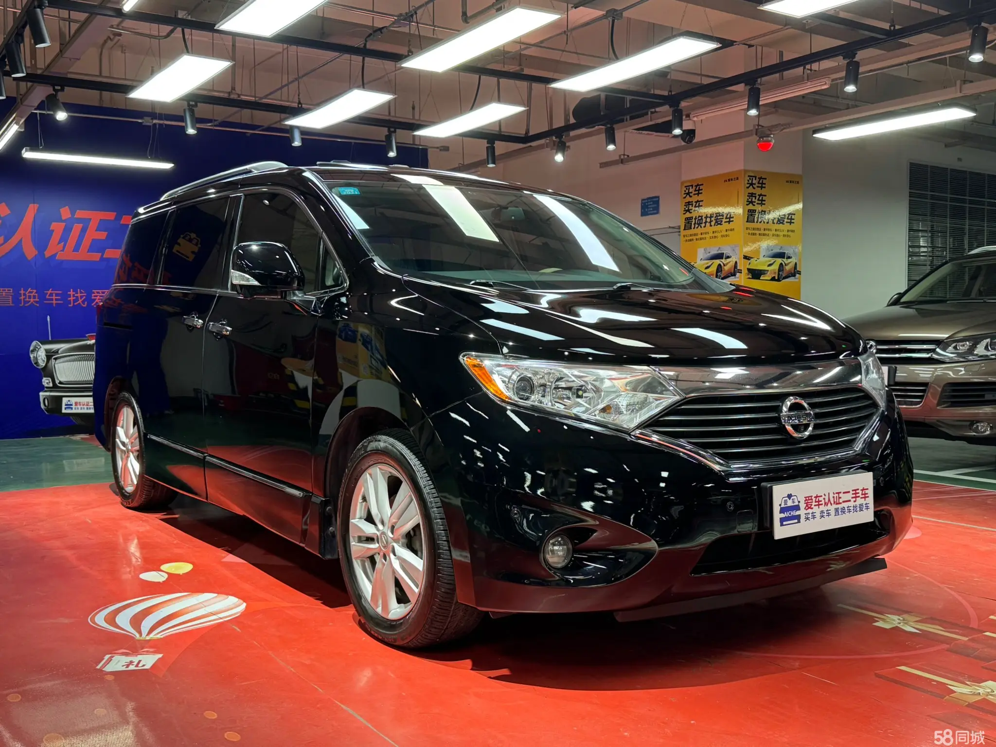 日产 贵士 2015 汽车图片 #4