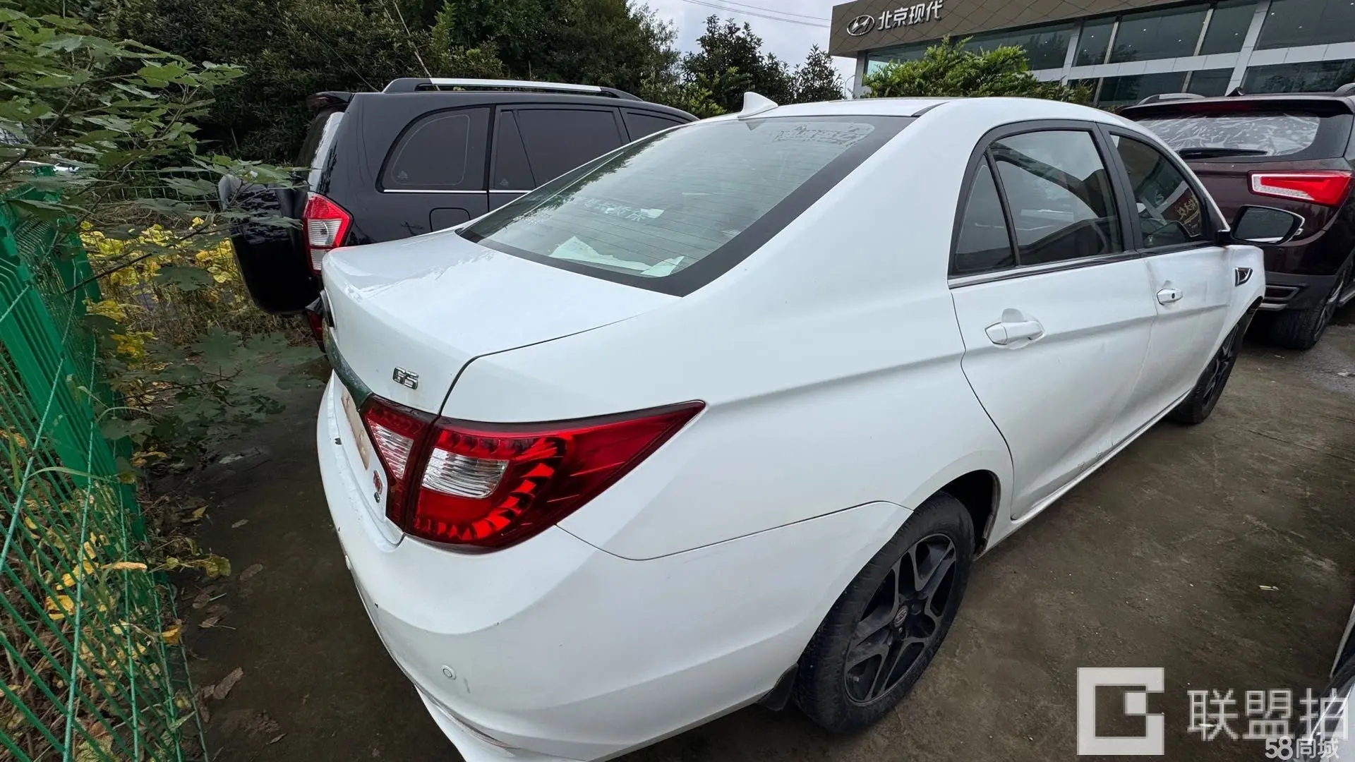 BYD G5 2015 immagine di auto #4