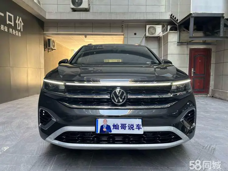 Volkswagen Talagon 2021 #4 Volkswagen Talagon 2021 immagine di auto #4