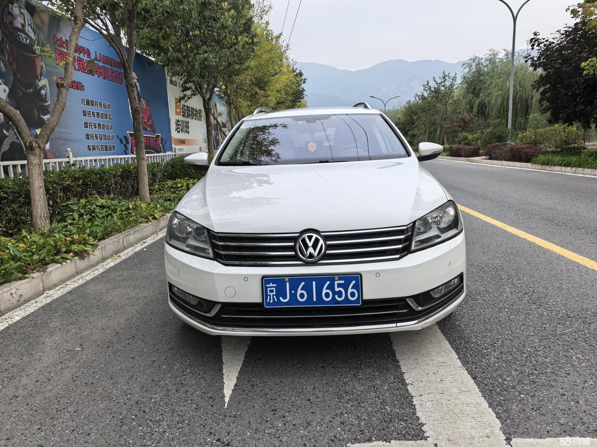 Volkswagen Magotan (Imported) 2015 car image #4