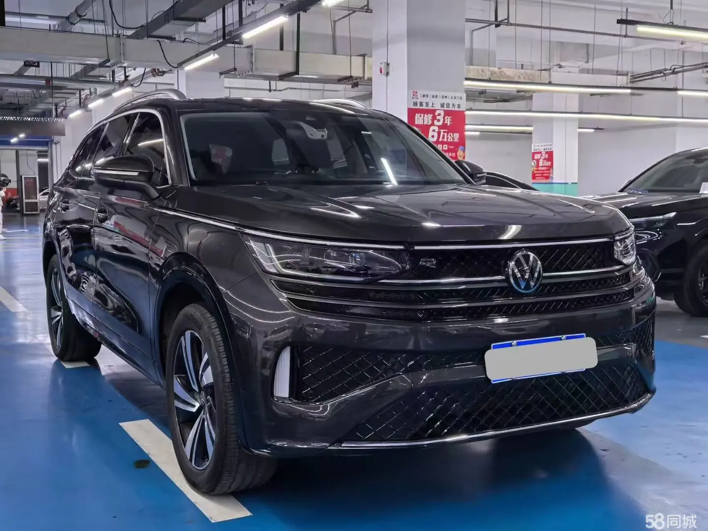 Volkswagen Tavendor 2023 car image #4