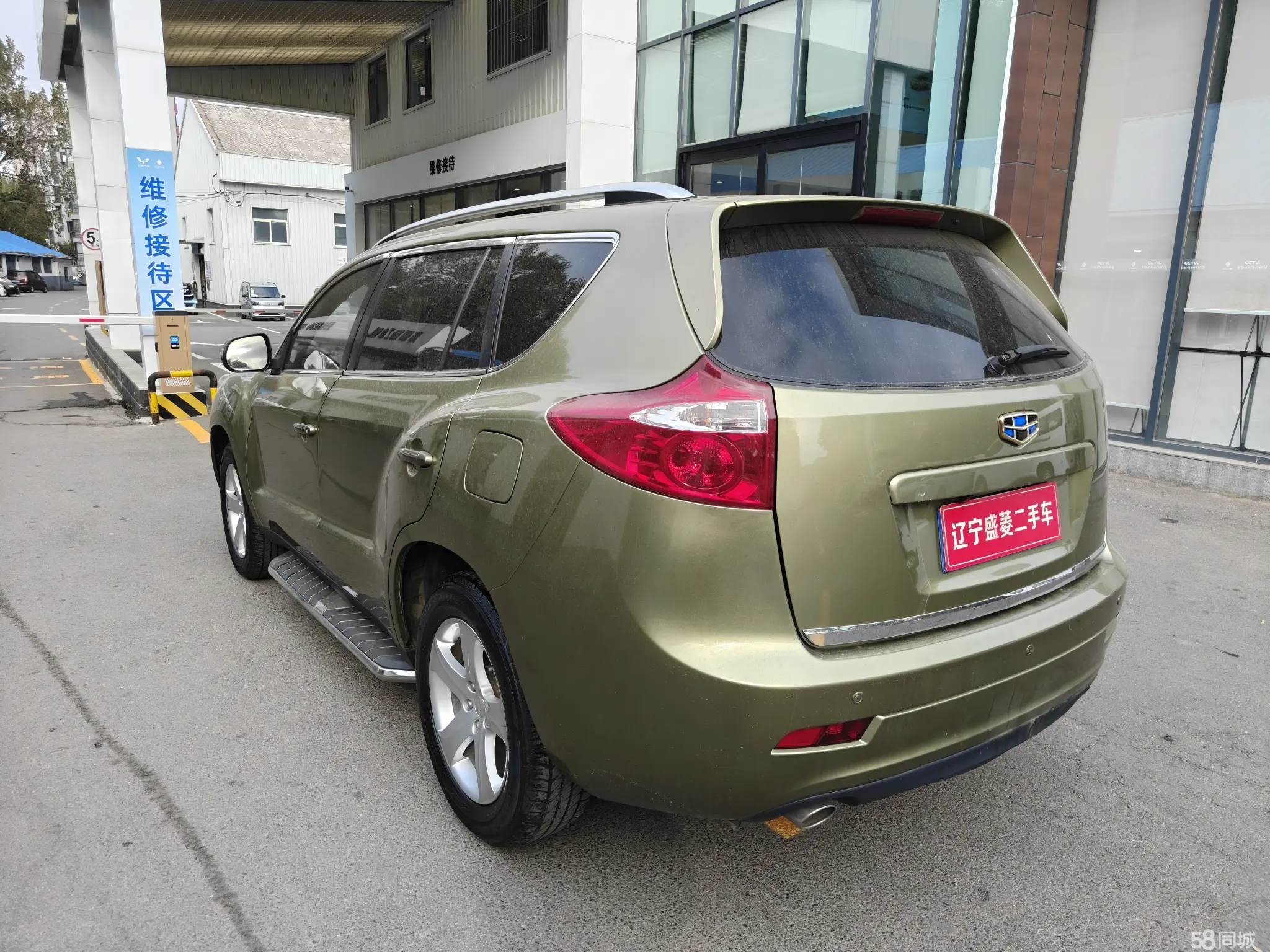 GEELY HaoQing SUV 2015 #4 GEELY HaoQing SUV 2015 صورة سيارة #4