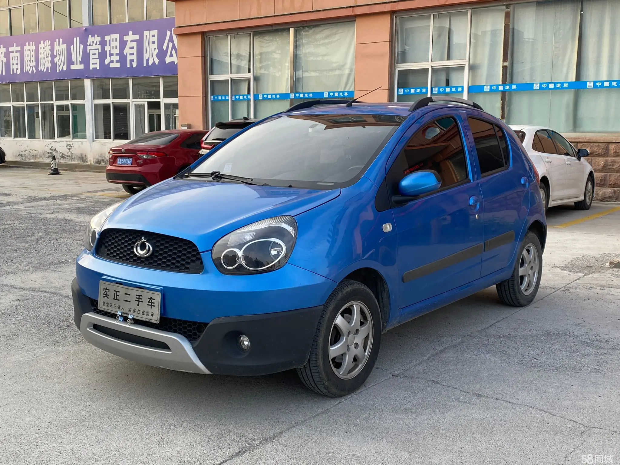 GEELY GX2 2013 #4 GEELY GX2 2013 صورة سيارة #4