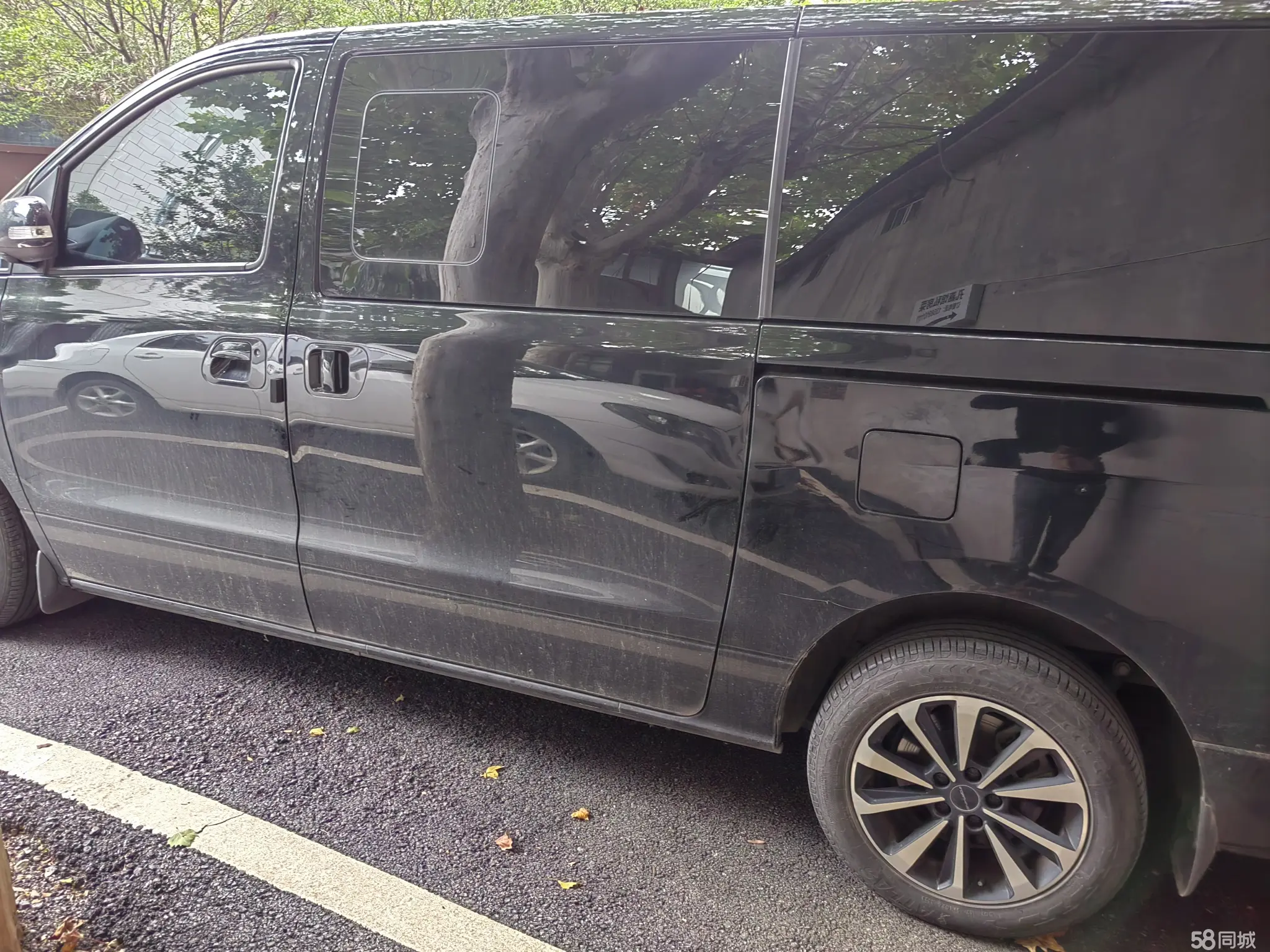 Forthing M7 2024 صورة سيارة #4