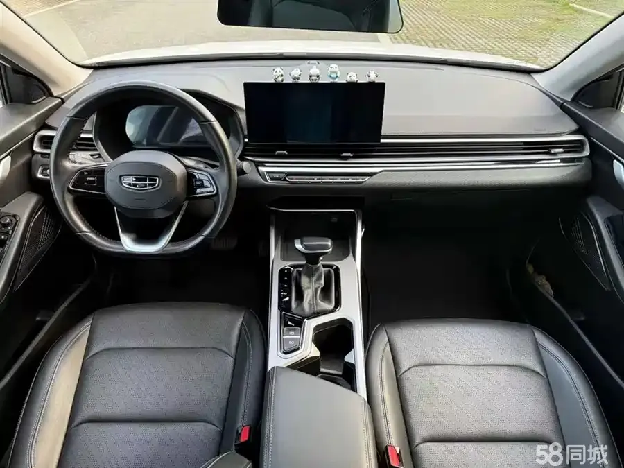 GEELY Emgrand 2023 car image #4