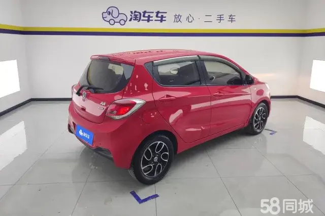 Changan BenBen 2015 صورة سيارة #4