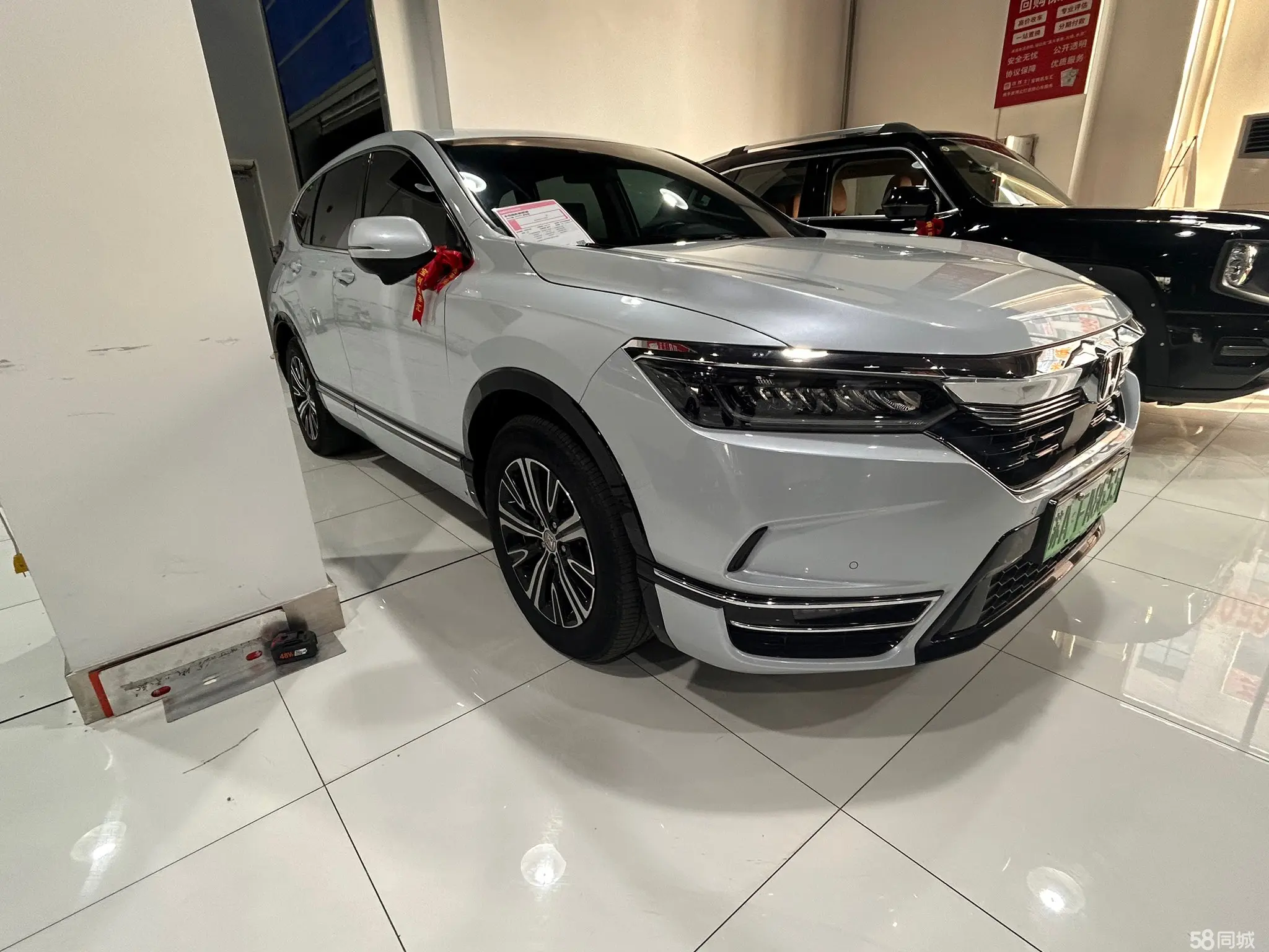 Honda Breeze New Energy 2023 car image #4