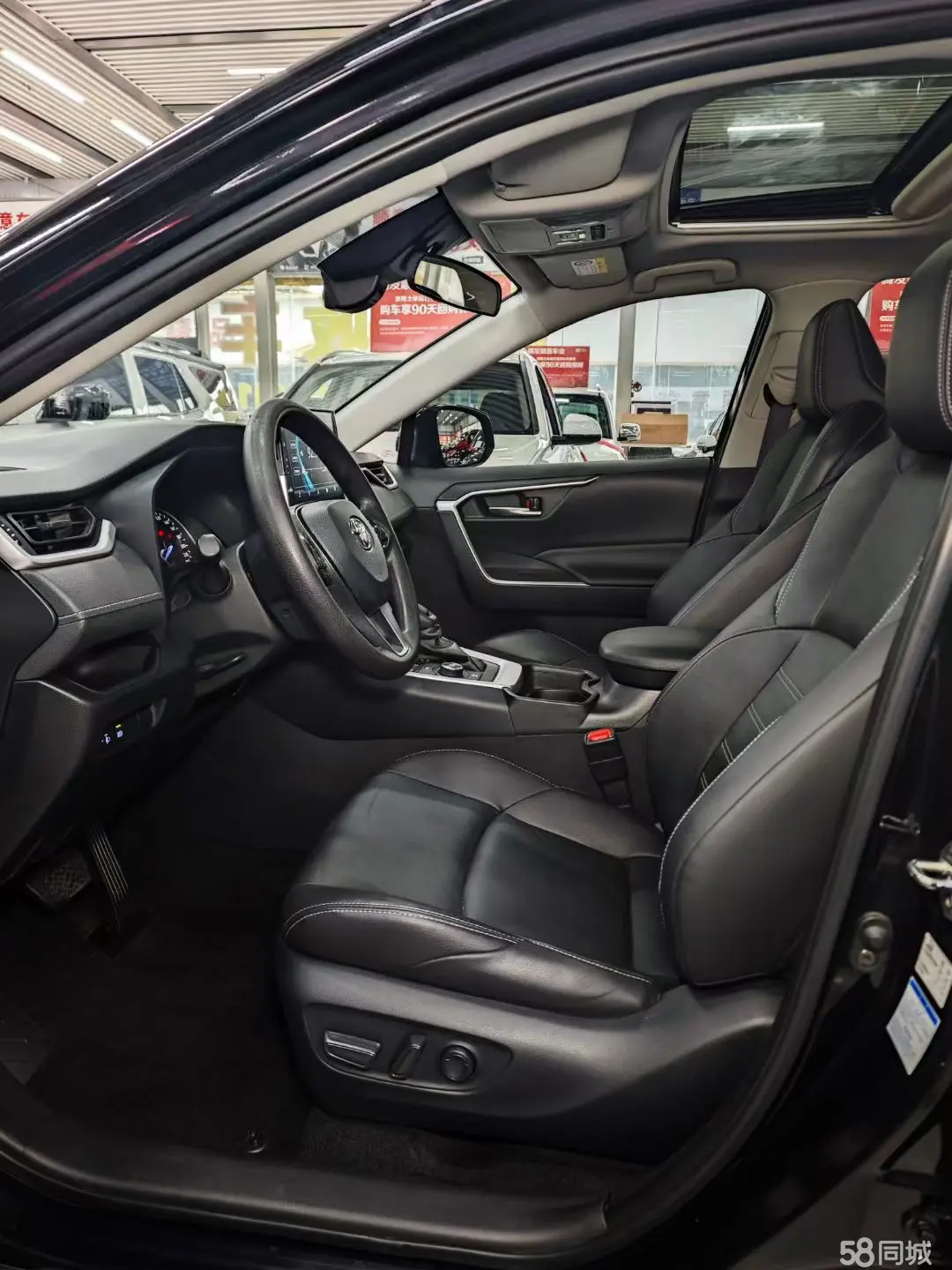 Toyota Wildlander 2020 #4 Toyota Wildlander 2020 imagem de carro #4