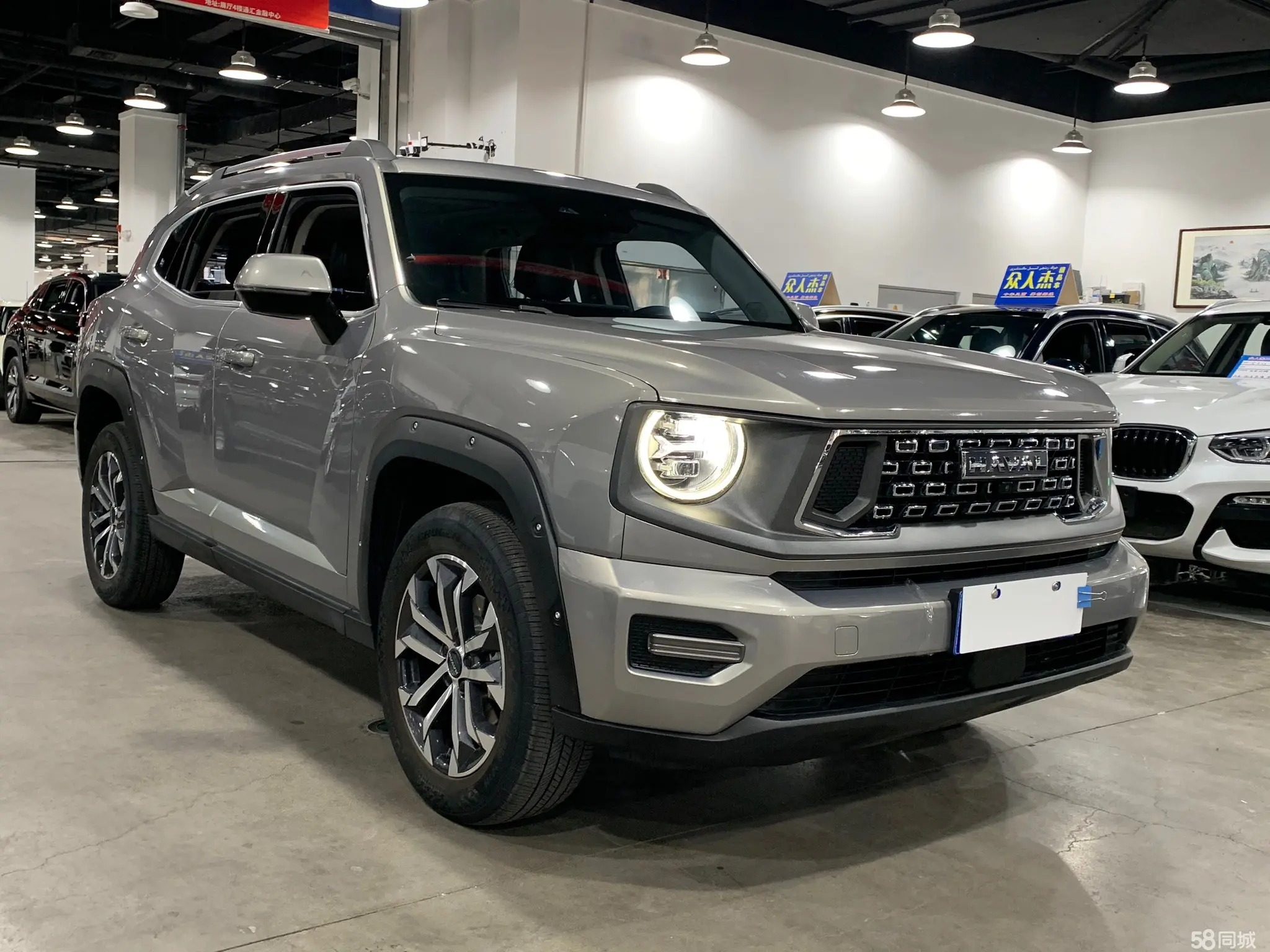 Haval Dargo 2 2023 car image #4