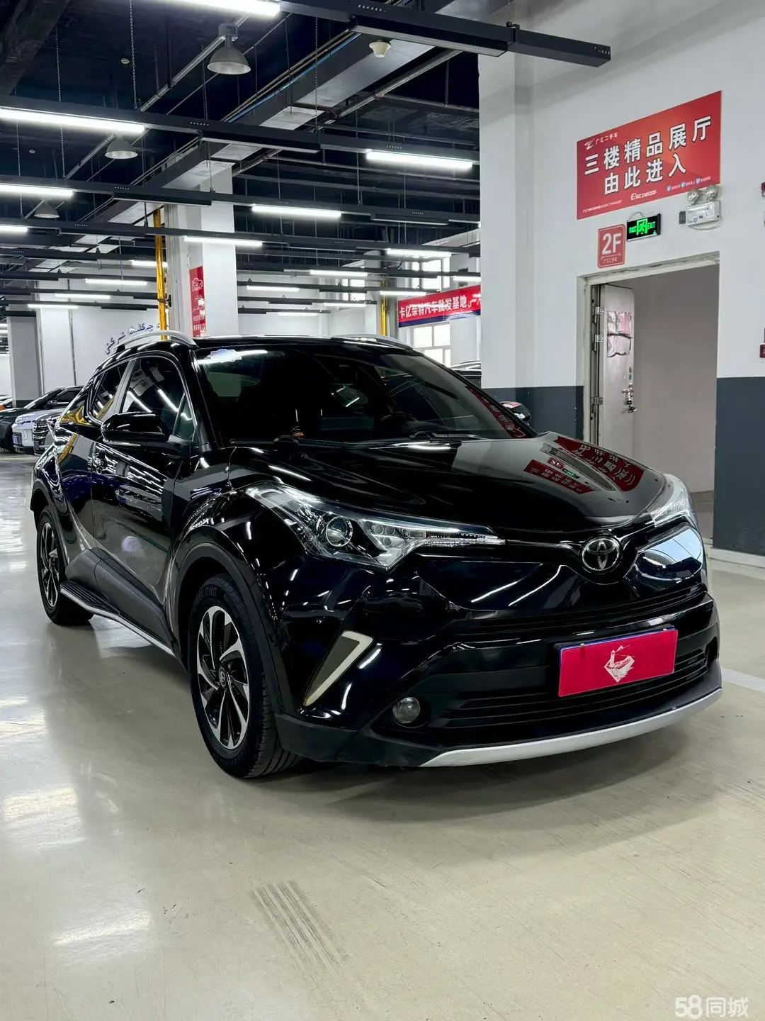 Toyota Izoa 2018 immagine di auto #4