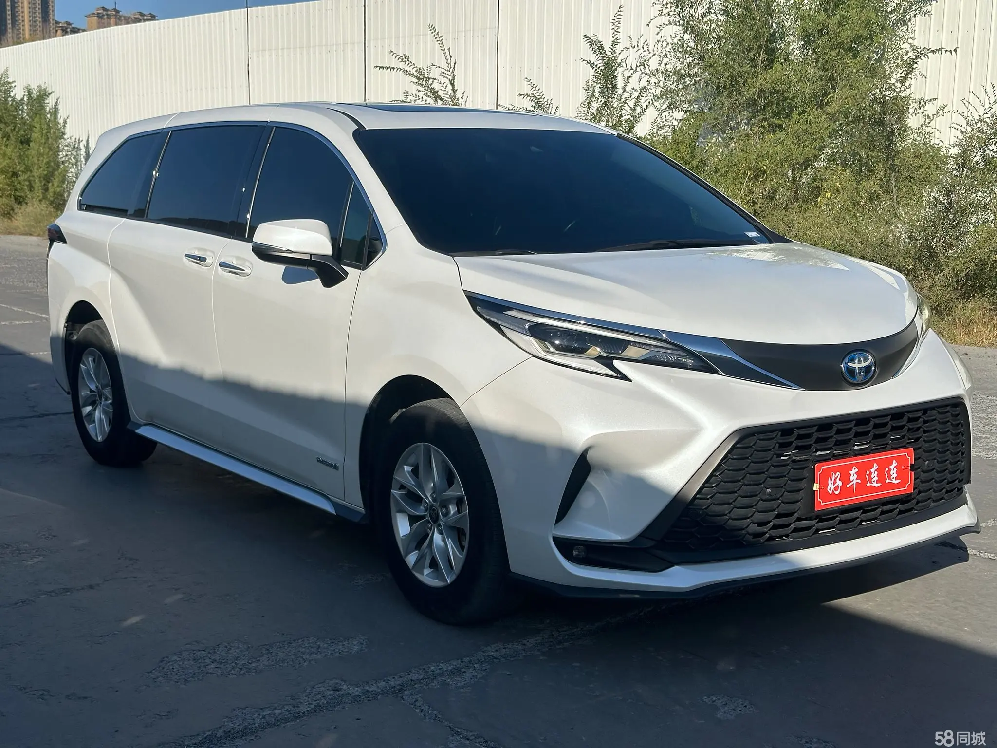 Toyota Granvia 2024 immagine di auto #4