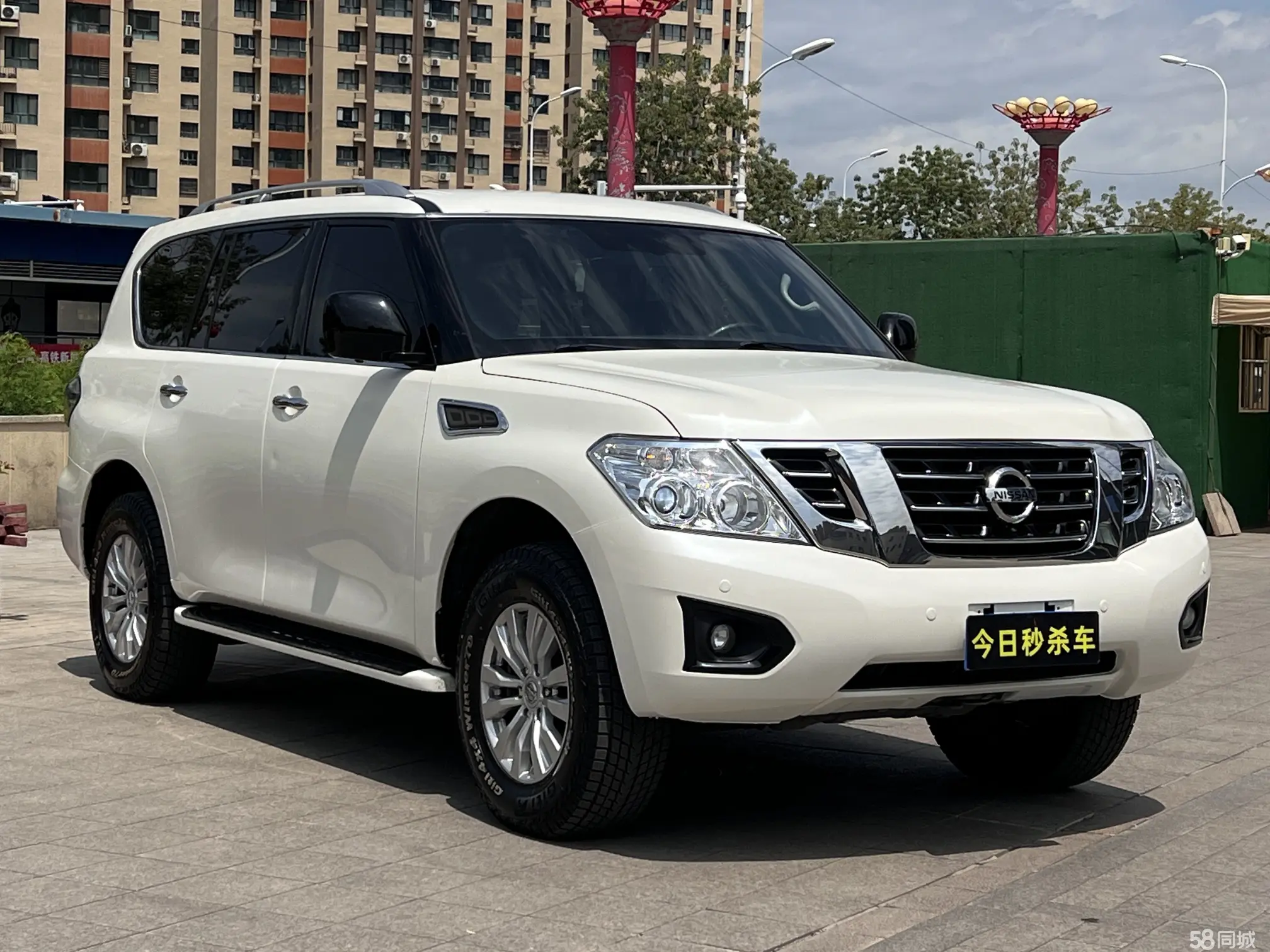 日产 途乐 2020 汽车图片 #4