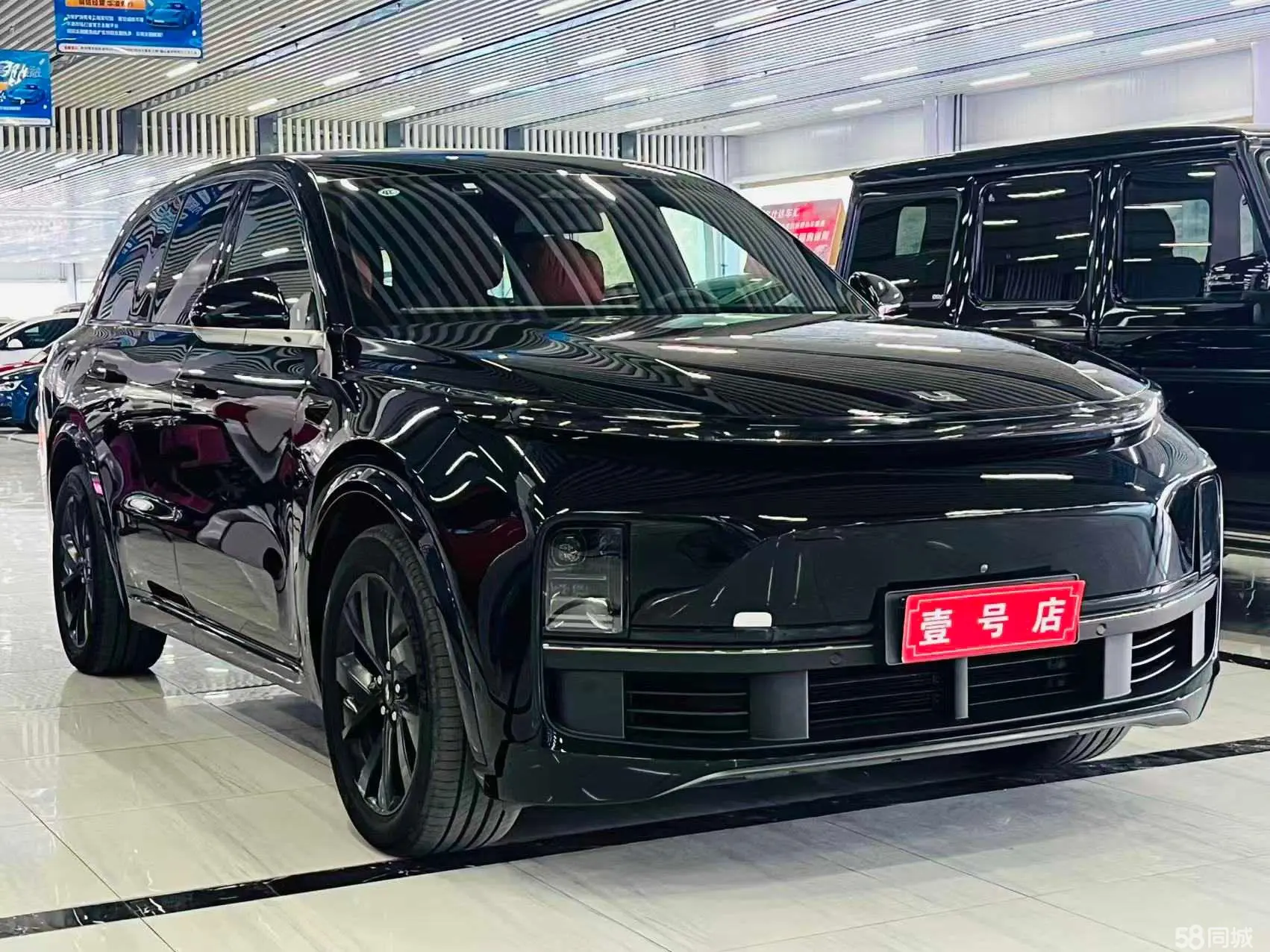 Li L8 2023 imagen de coche #4