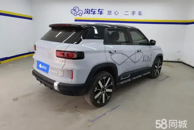 GEELY ICON 2024 #4 GEELY ICON 2024 car image #4