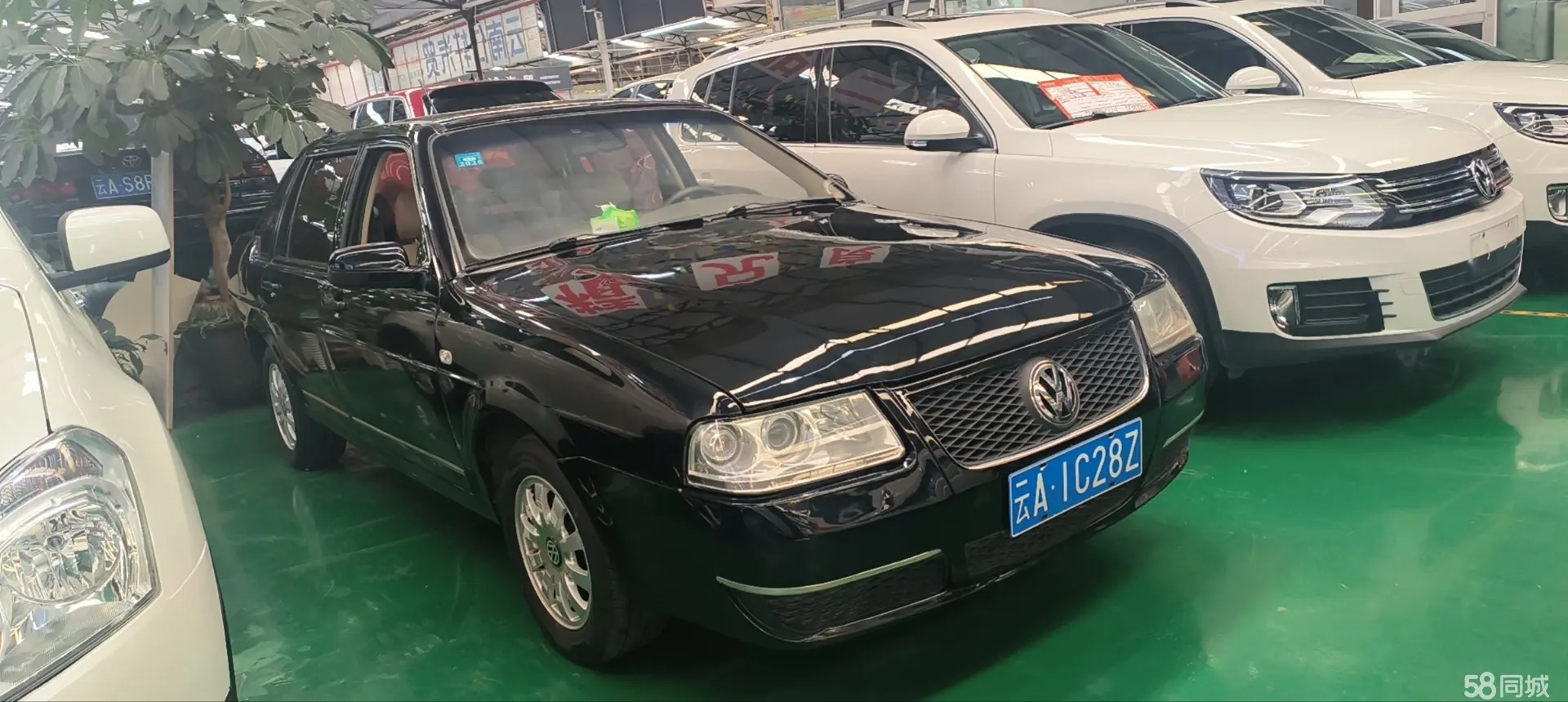 Volkswagen Santana Vista 2012 car image #4