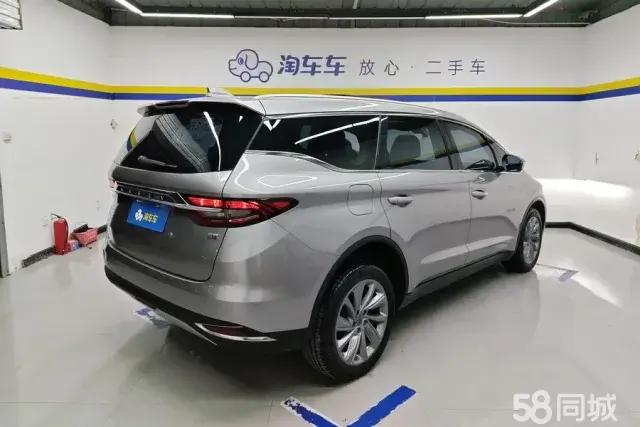 GEELY JiaJi 2020 #4 GEELY JiaJi 2020 immagine di auto #4