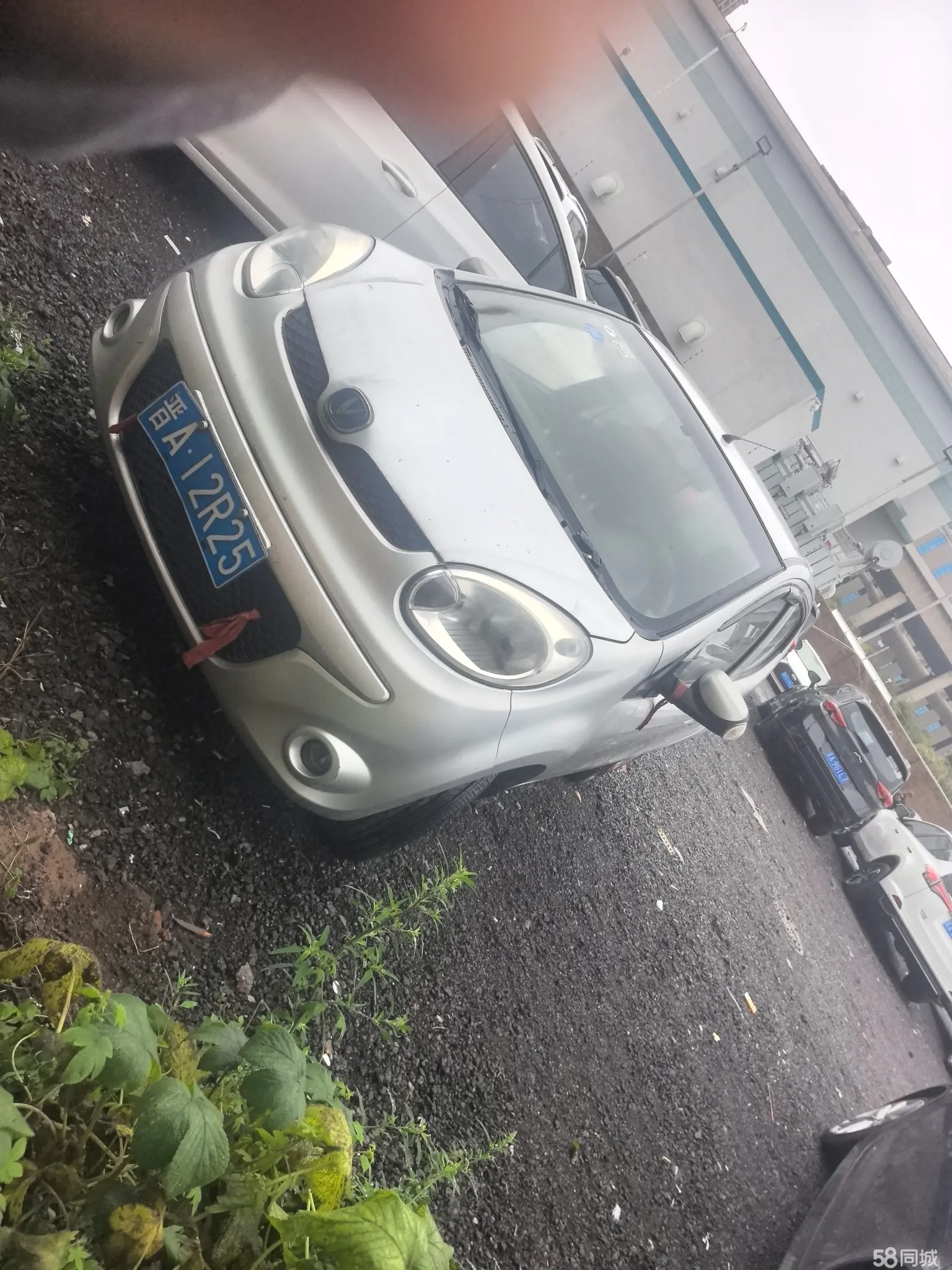 Changan BenBen MINI 2013 صورة سيارة #4