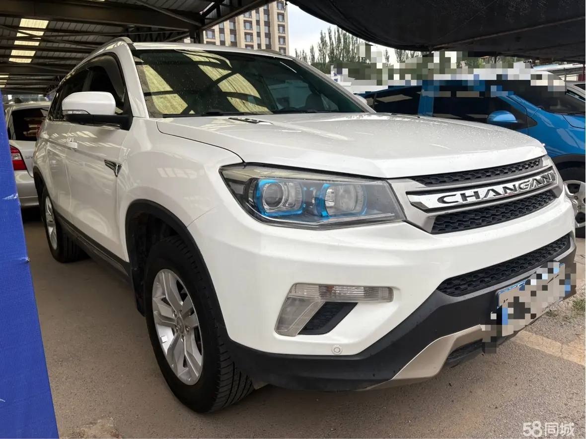 长安 长安CS75 2014 汽车图片 #4