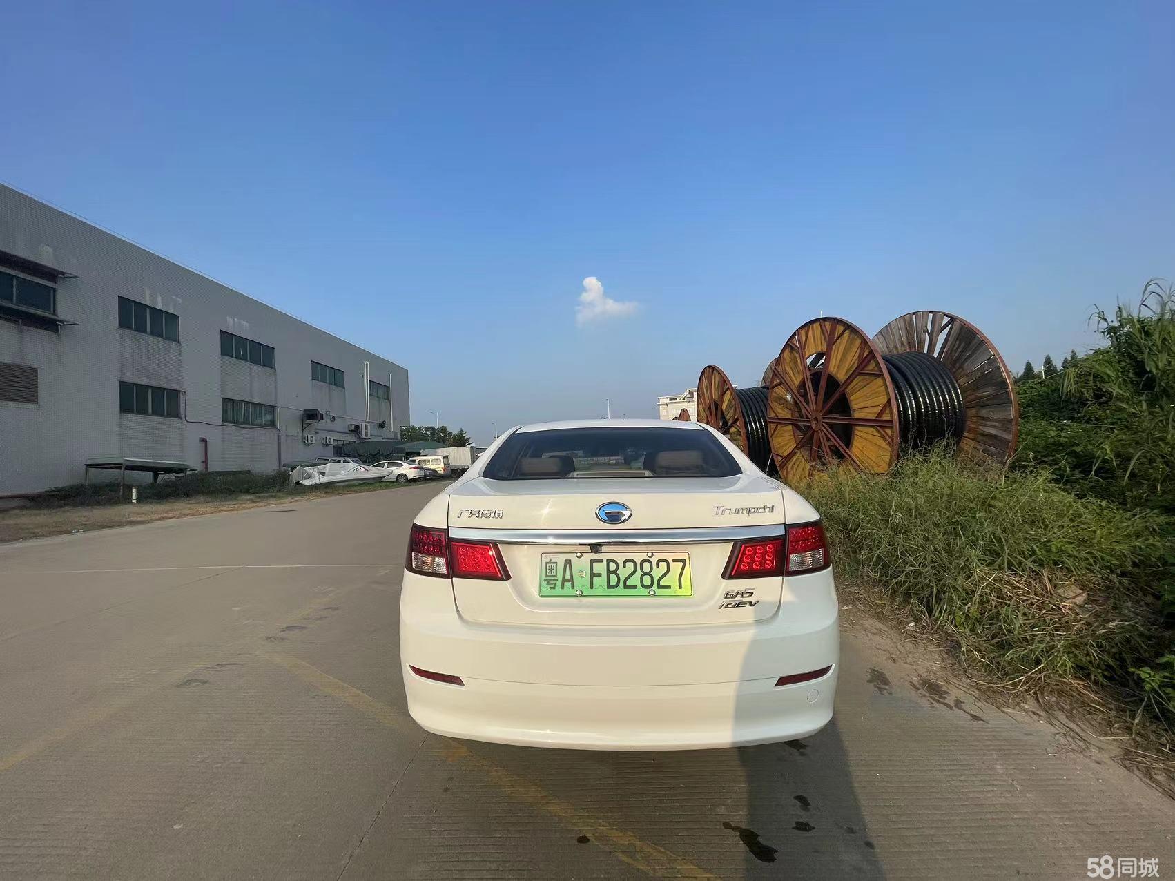 GAC Trumpchi GA5 New Energy 2016 car image #4