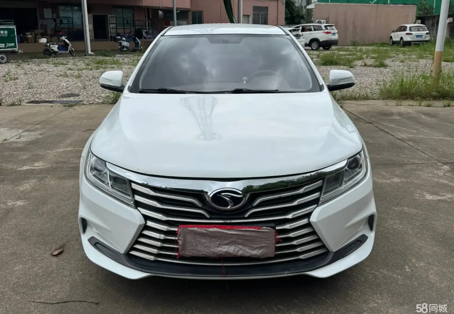 Soueast A5 Wing Dance 2020 #4 Soueast A5 Wing Dance 2020 car image #4