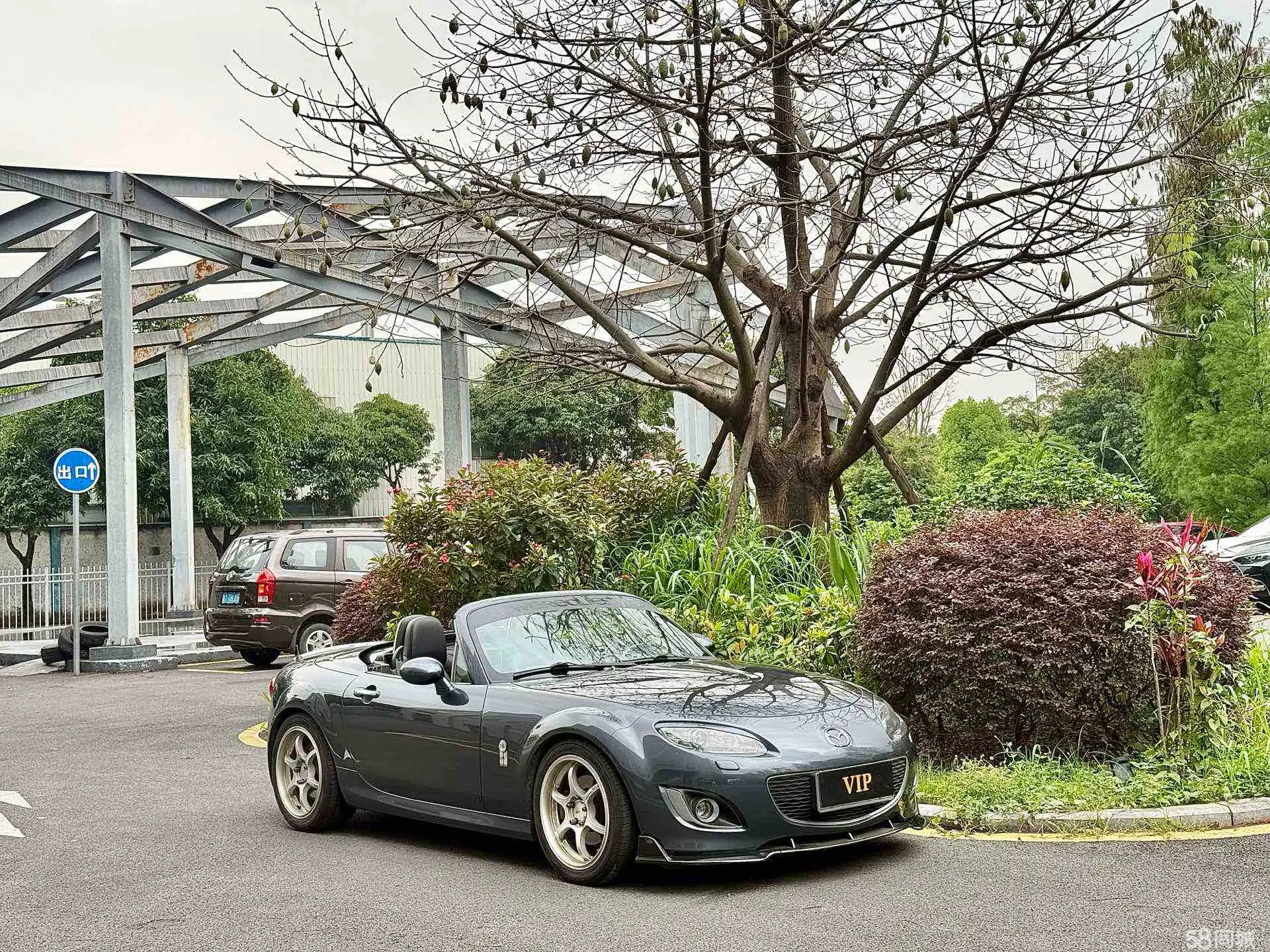 马自达 马自达MX-5 2010 汽车图片 #4