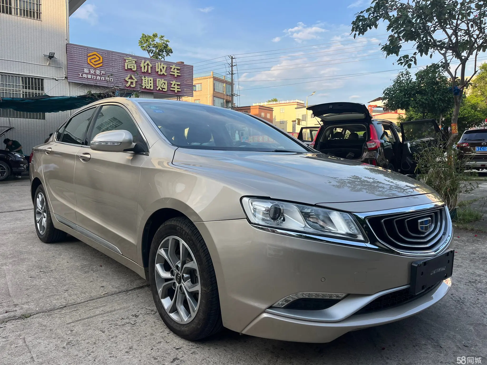 GEELY Ulion 2017 imagem de carro #4