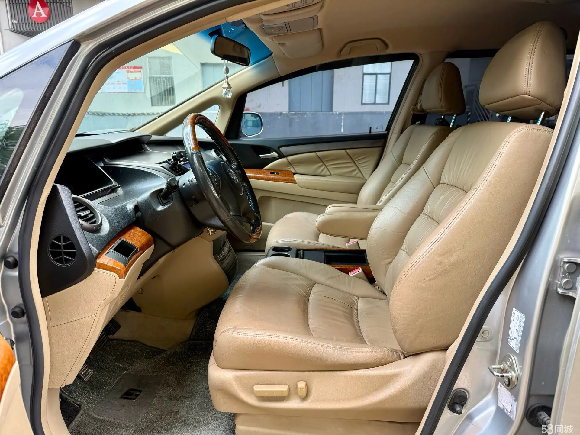 Honda ODYSSEY 2006 car image #4