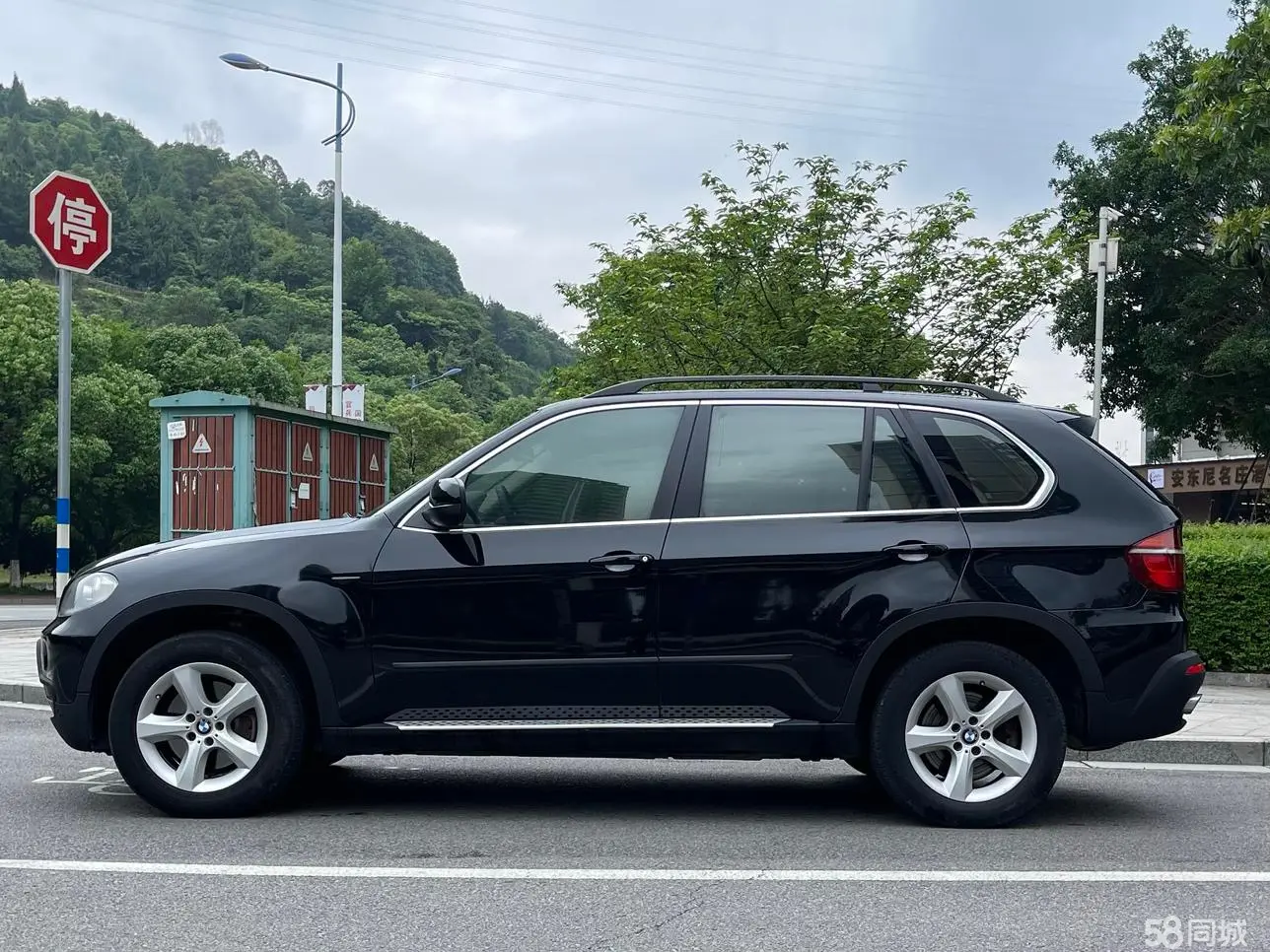 BMW X5 (Imported) 2008 car image #4