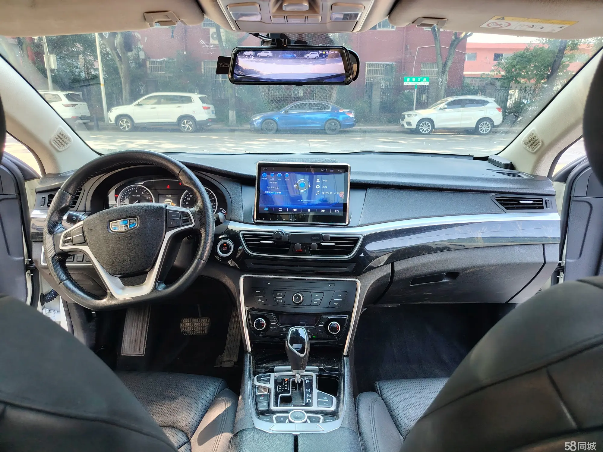 GEELY Ulion 2017 imagem de carro #4