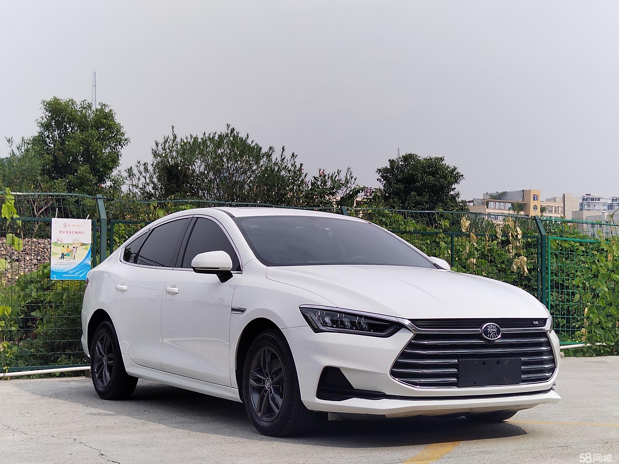BYD Qin Pro 2020 #4 BYD Qin Pro 2020 car image #4