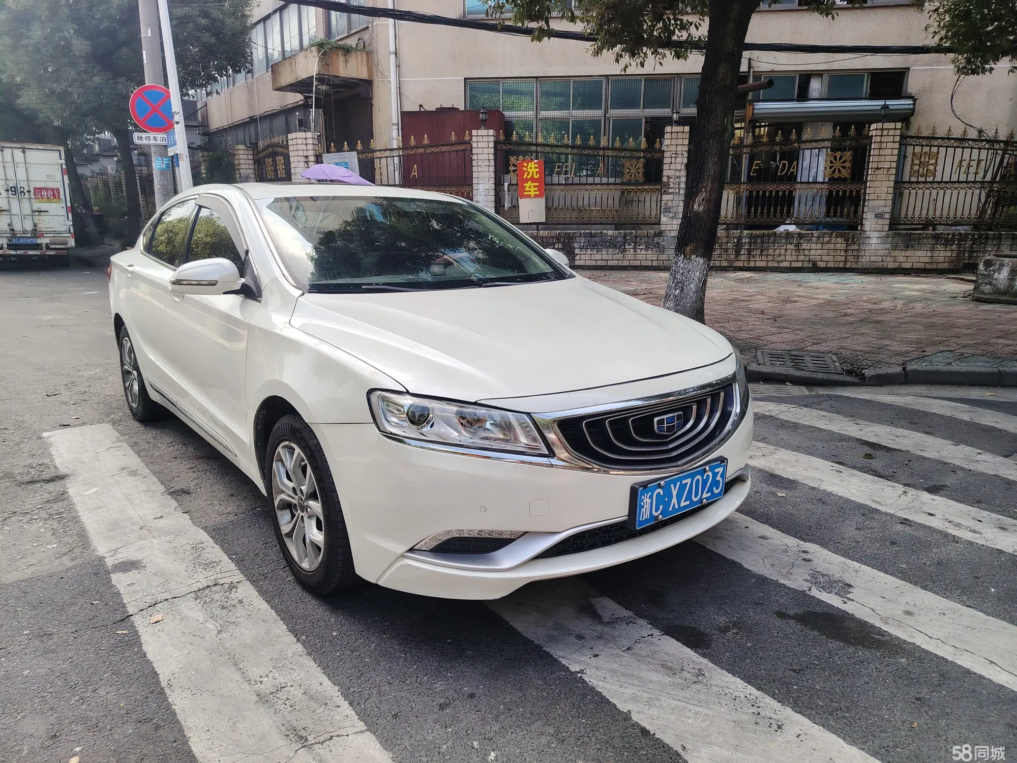 GEELY Ulion 2016 immagine di auto #4