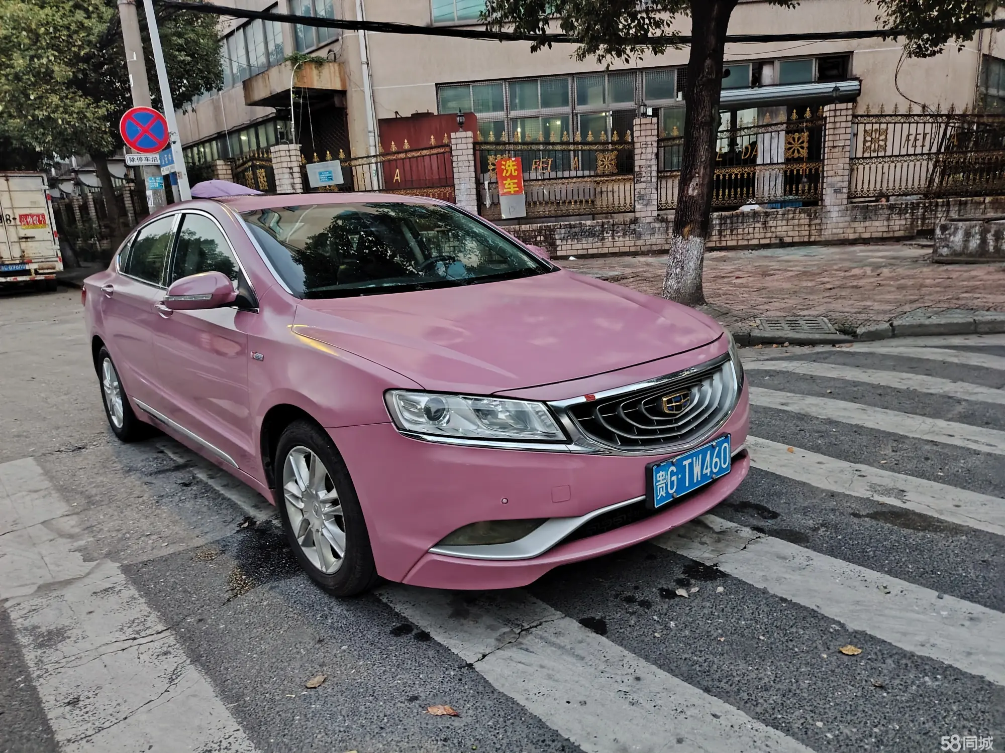 GEELY Ulion 2016 immagine di auto #4