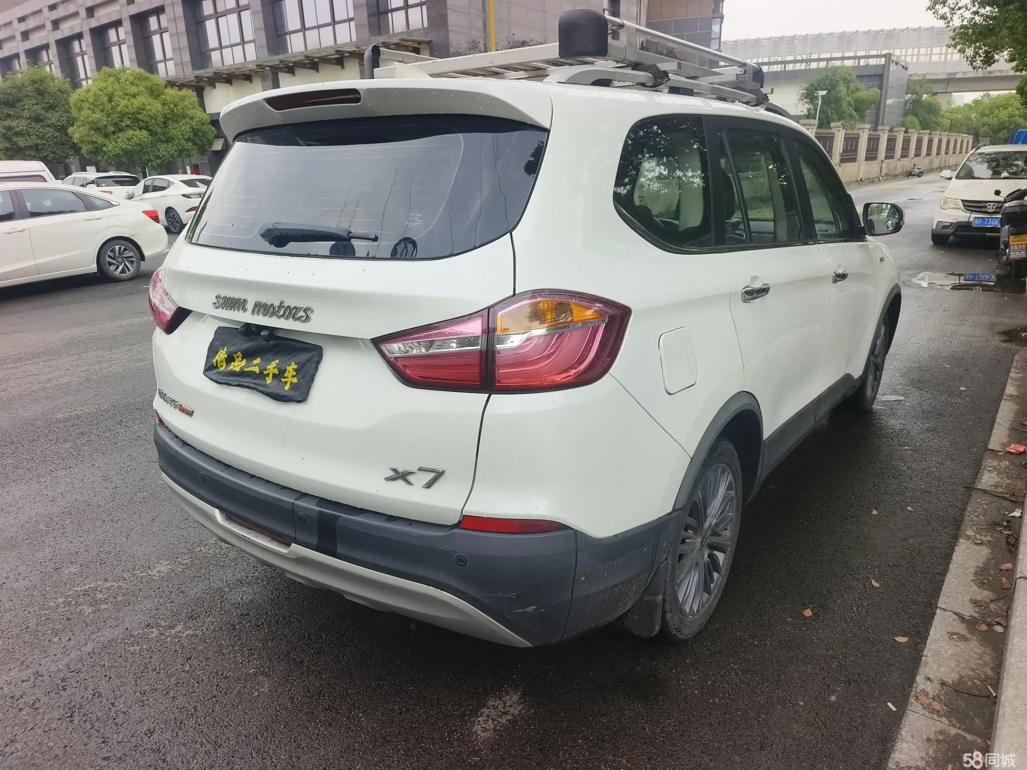 SWM斯威汽车 SWM斯威X7 2019 汽车图片 #4