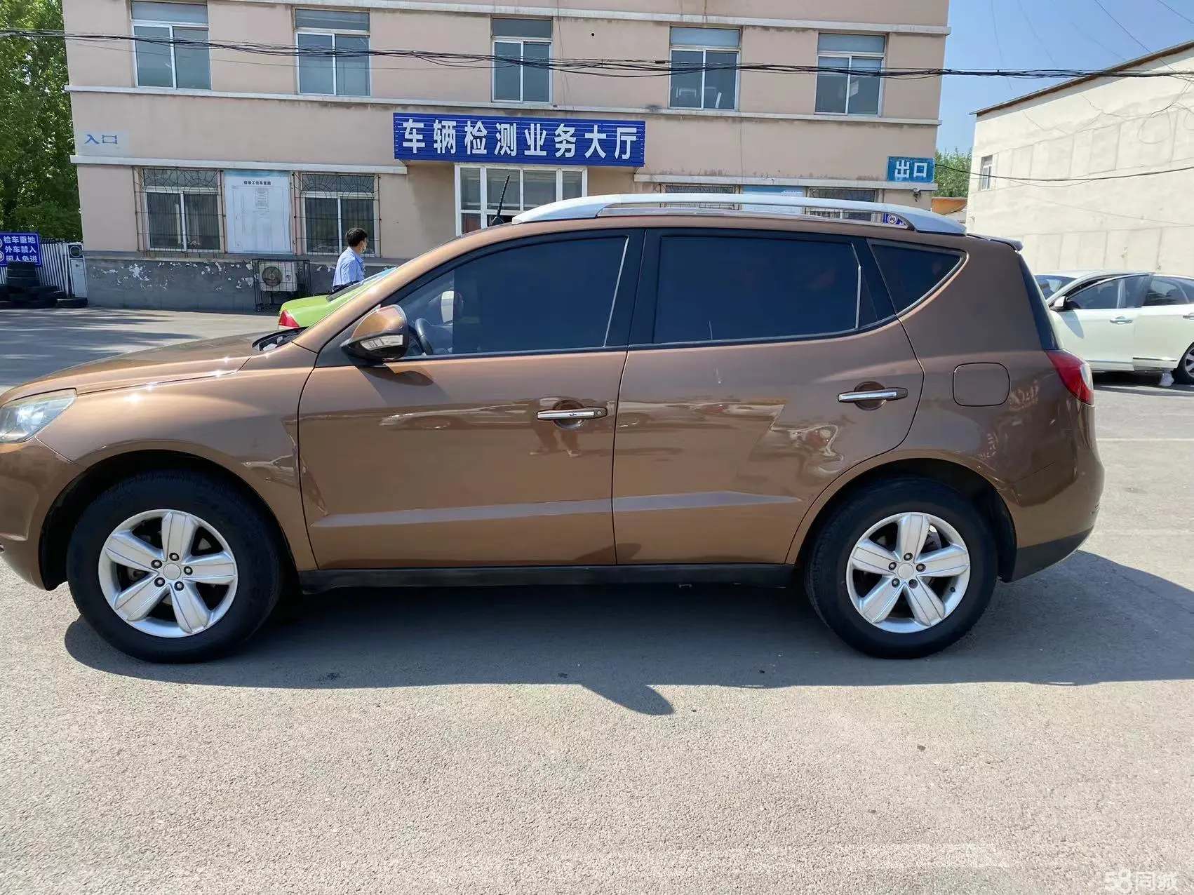 GEELY SX7 2014 car image #4