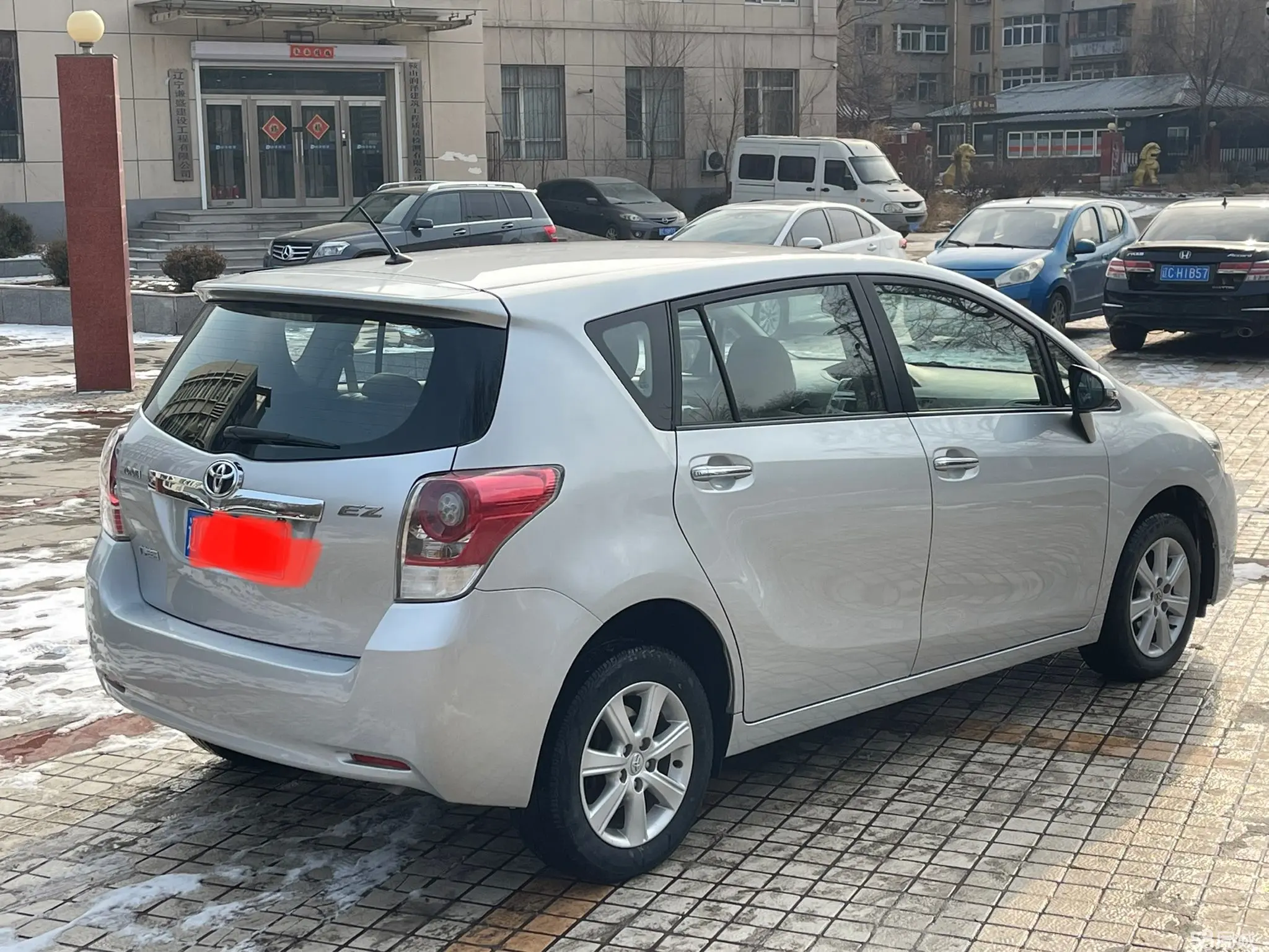 Toyota Verso 2014 car image #4
