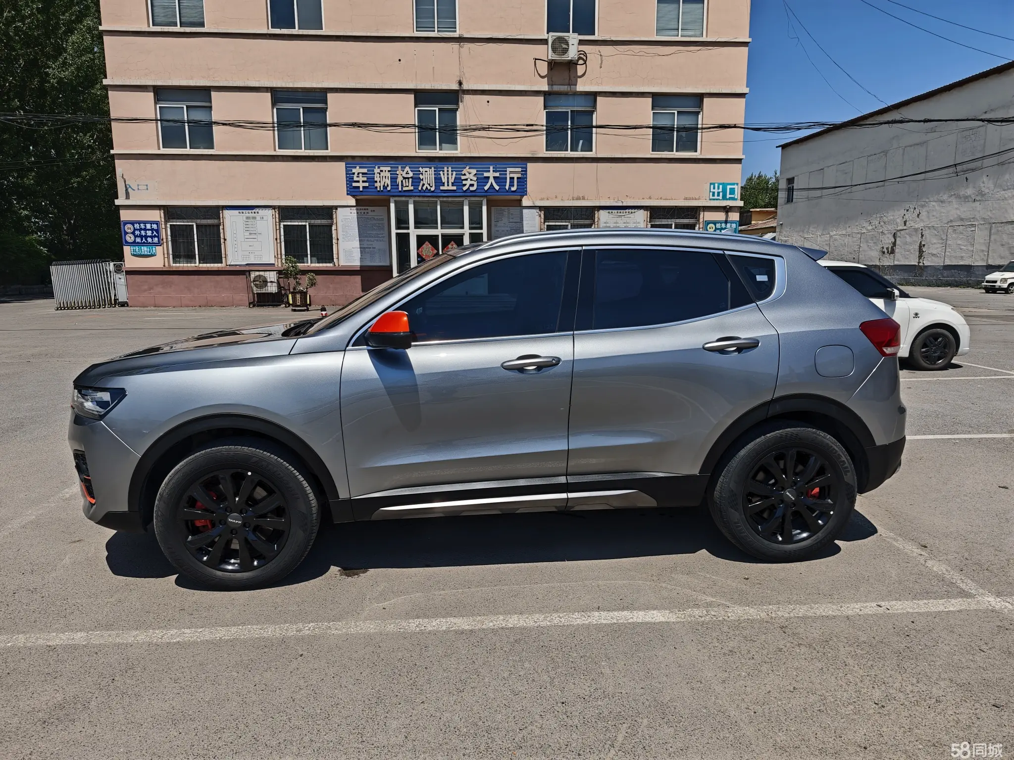 Haval H4 2020 car image #4
