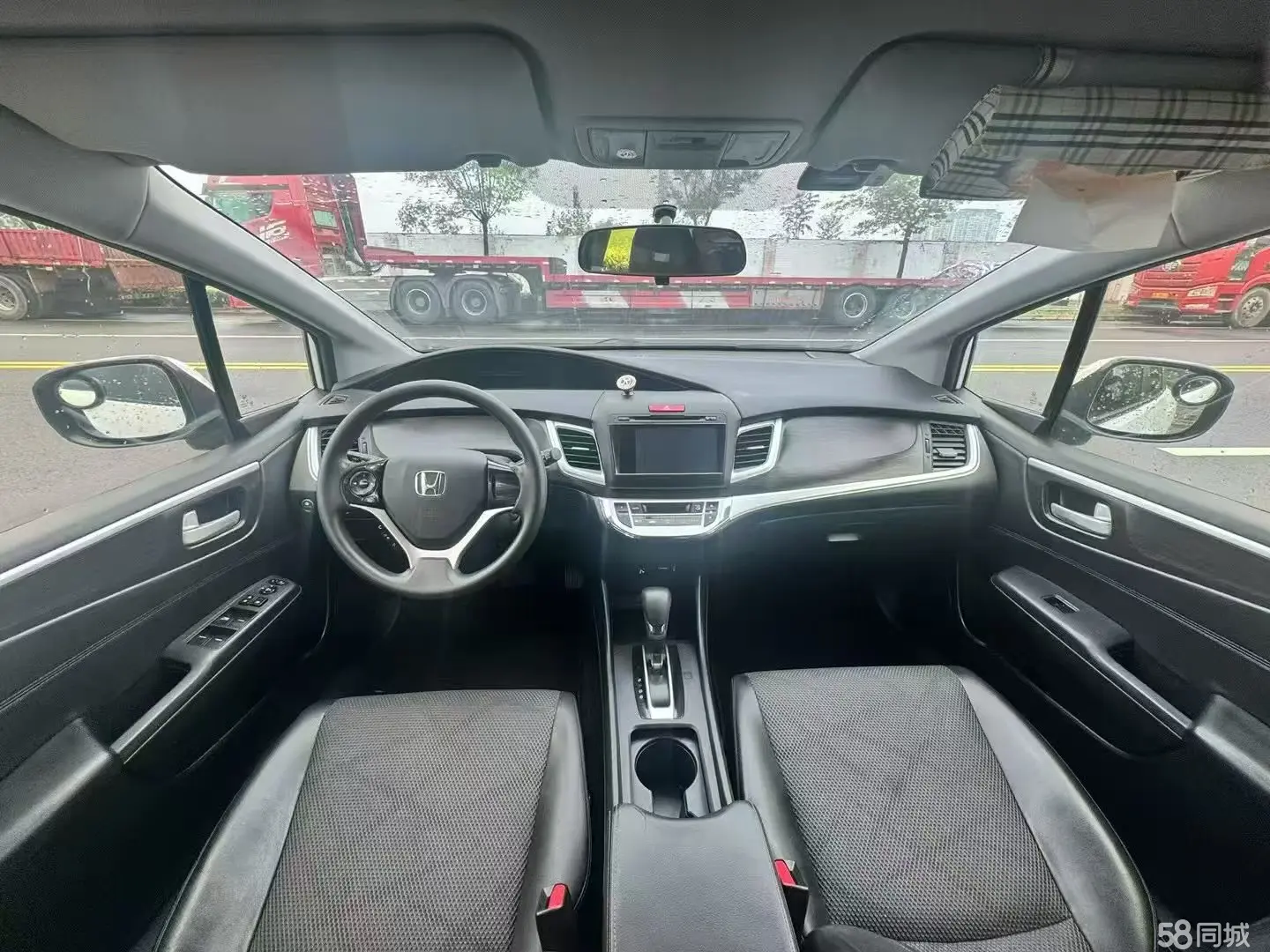 Honda Jade 2014 immagine di auto #4