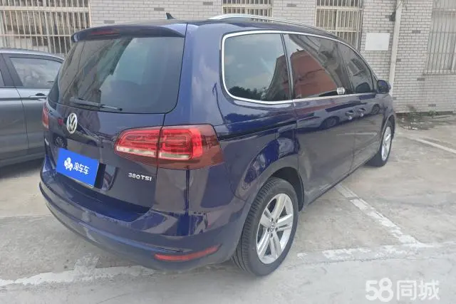 Volkswagen Sharan 2018 immagine di auto #4