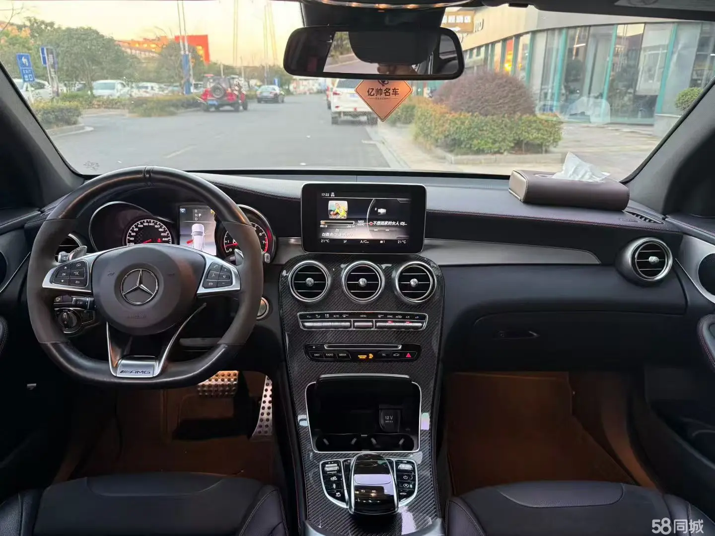 Mercedes-Benz GLC AMG 2019 car image #4