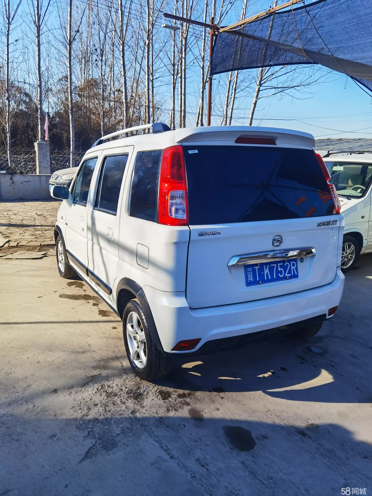 Suzuki Wagon R X5 2018 image de voiture #4